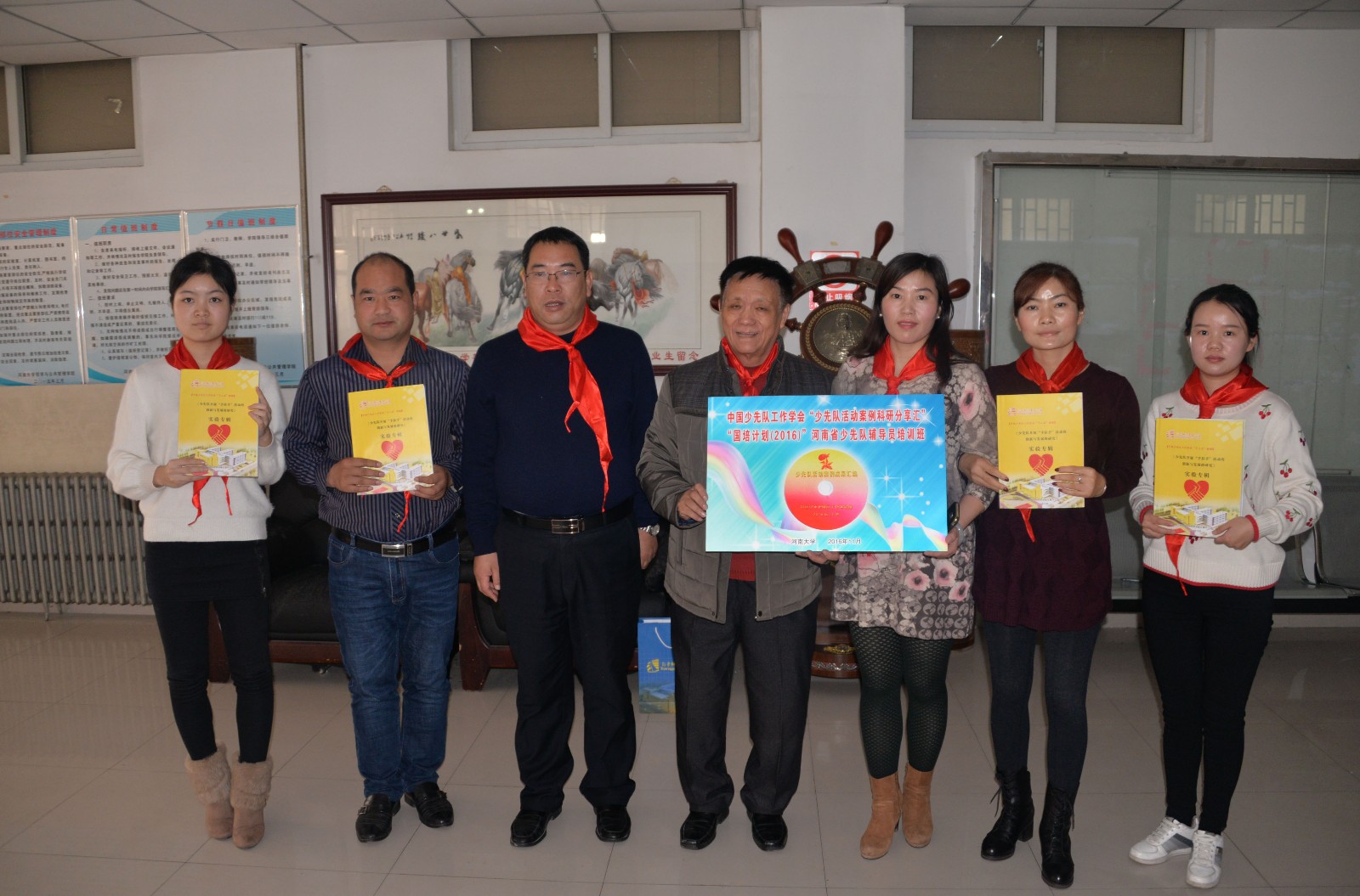 1479649497175698.jpg 1479649497175698.jpg