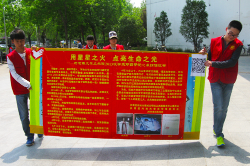 1460204064774313.jpg 1460204064774313.jpg