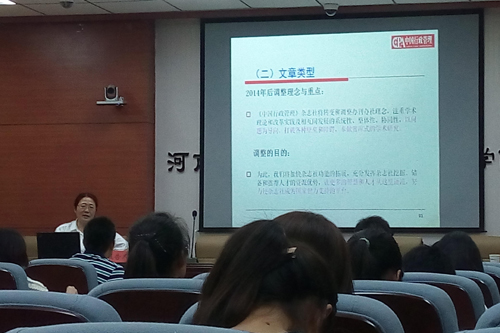 1460200721528602.jpg 1460200721528602.jpg