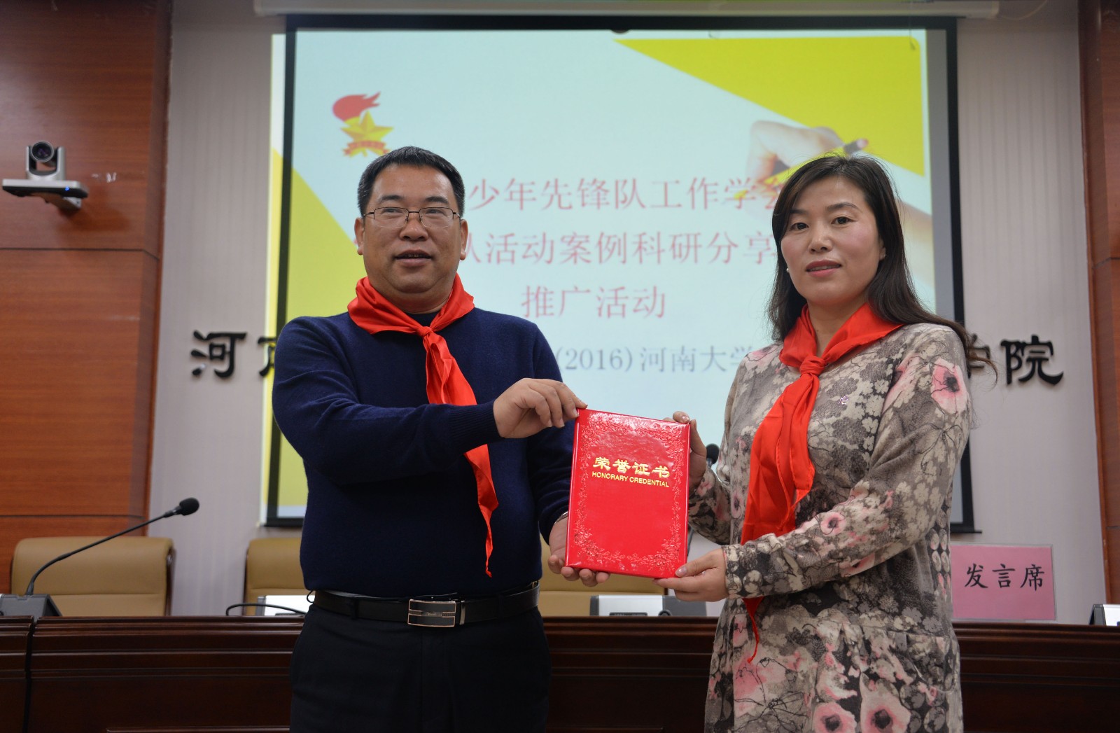 1479649495847769.jpg 1479649495847769.jpg