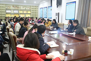 1460622567510442.jpg 华东师范大学文军教授来公司讲学2.jpg