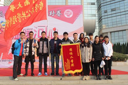 图片来源:bwin必赢王戎辉 (3).jpg 图片来源:bwin必赢王戎辉 (3).jpg