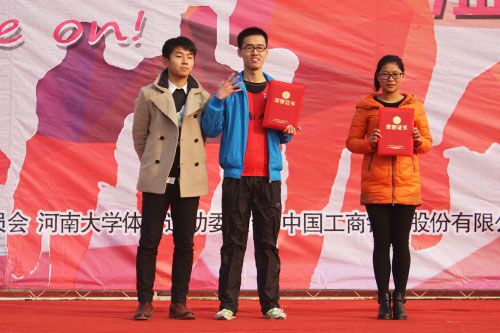 图片来源:bwin必赢王戎辉.jpg 图片来源:bwin必赢王戎辉.jpg