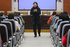 1460619719917007.jpg 公司心理健康教育系列活动拉开序幕.jpg