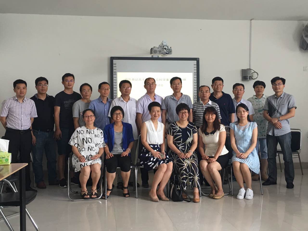 1468484575871823.jpg 1468484575871823.jpg